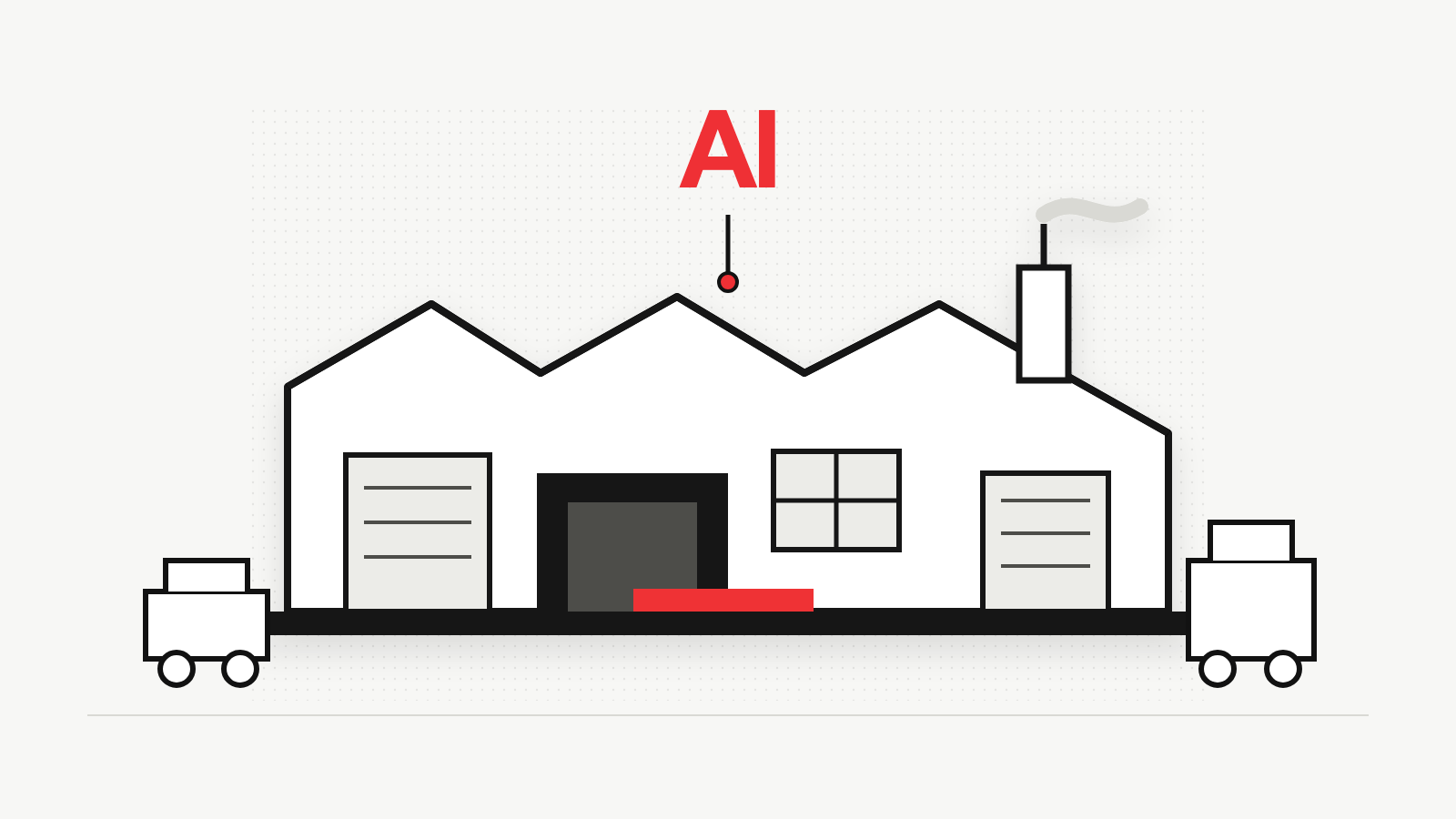 Небольшой производственный цех под обозначением AI